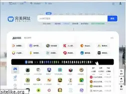 Sites similar to 9eip.com