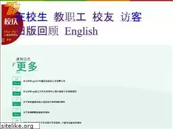Sites similar to 9elec.com