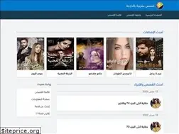 Sites similar to 9esa.com