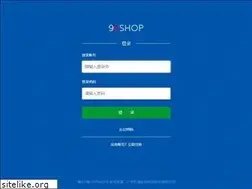 Sites similar to 9eshop.com