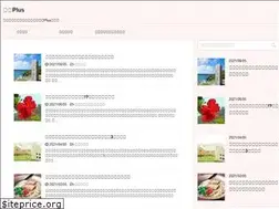 Sites similar to 9expo.info