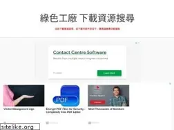 Sites similar to 9ez.me