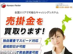 Sites similar to 9factor.com