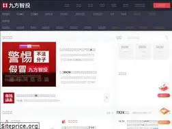 Sites similar to 9fzt.com