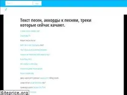 Sites similar to 9g.ru