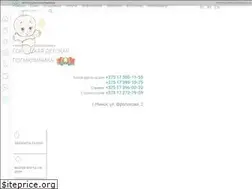 Sites similar to 9gdp.by