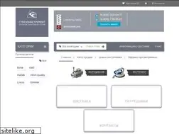 Sites similar to 9glass.ru