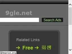 Sites similar to 9gle.net