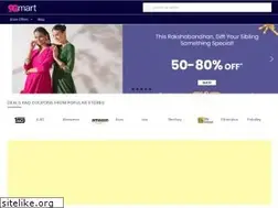 Sites similar to 9gmart.com