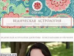 Sites similar to 9graha-jyotish.ru