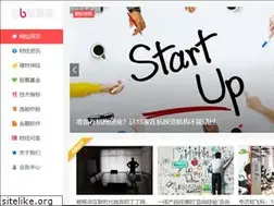 Sites similar to 9gu.net