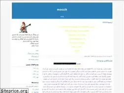 Sites similar to 9guitar.blogfa.com