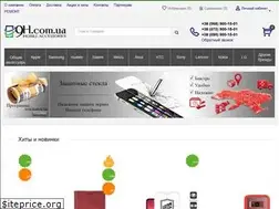 Sites similar to 9h.com.ua