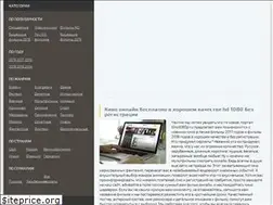 Sites similar to 9hd.ru