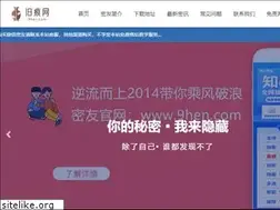 Sites similar to 9hen.com