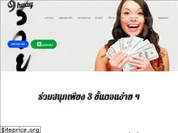 Sites similar to 9huay.com