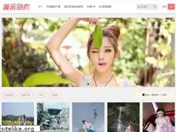 Sites similar to 9hxz.com