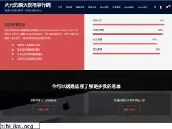 Sites similar to 9i543.com