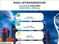 Sites similar to 9ibbs.com