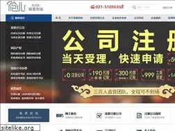 Sites similar to 9icy.com