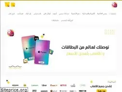 Sites similar to 9ifcard.com