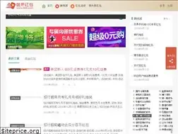 Sites similar to 9ihb.com