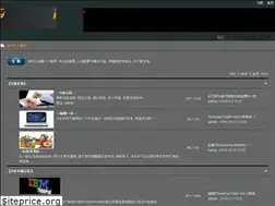 Sites similar to 9iibm.com