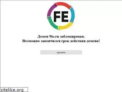 Sites similar to 9io.ru