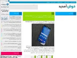 Sites similar to 9irdls9.niloblog.com