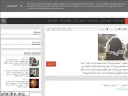 Sites similar to 9isas-maar.blogspot.com