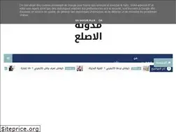 Sites similar to 9isas-wa-nokat.blogspot.com
