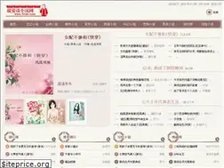 Sites similar to 9itan.com