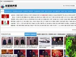 Sites similar to 9ixiangsheng.com