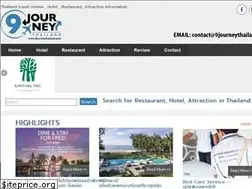Sites similar to 9journeythailand.com