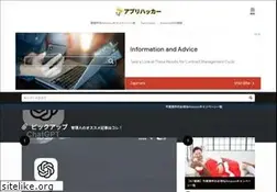 Sites similar to 9ketsuki.info