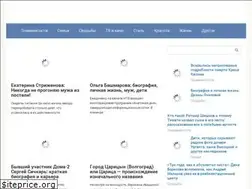 Sites similar to 9kino.ru