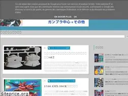 Sites similar to 9kit.blogspot.com