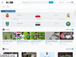 Sites similar to 9kora.com