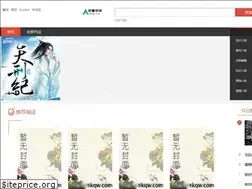 Sites similar to 9kqw.com