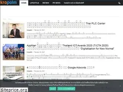 Sites similar to 9krapalm.com