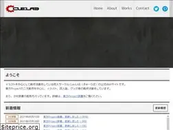 Sites similar to 9lab.jp