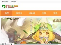Sites similar to 9lala.com