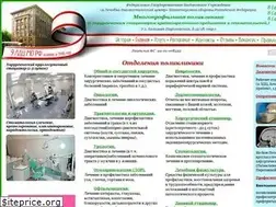 Sites similar to 9ldcmed.ru