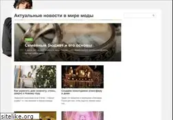 Sites similar to 9linesmag.com