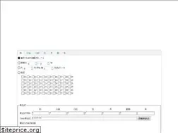 Sites similar to 9lizhi.com