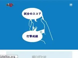 Sites similar to 9log.jp