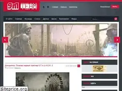 Sites similar to 9m-team.ru