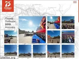 Sites similar to 9may.info