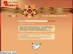Sites similar to 9maya.ru