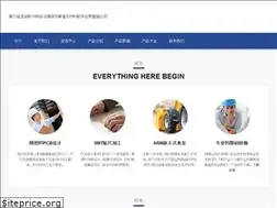 Sites similar to 9mesesbaby.com